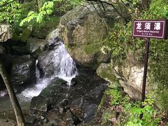 -藏龙百瀑风景区