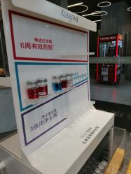 -艾米莉 烫染沙龙