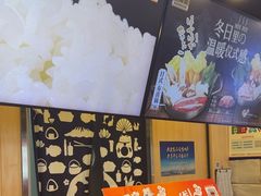 -吉野家(长沙五一广场IFS店)