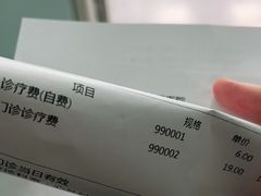 -上海市第一人民医院(松江南部)