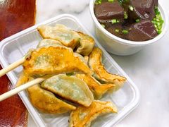 -八珍·广式煎饺·广州老字号(北京路总店)