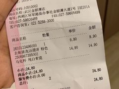 -NITORI 宜得利家居(金银潭永旺梦乐城店)
