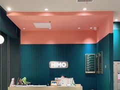 -海马体照相馆(无锡清扬茂业天地店)
