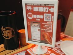 -蚝蚝先生·广式烧烤(信天广场店)