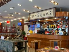 -北京小肠陈饭庄(方庄店)