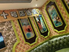 -火吧PTV聚会餐厅(10号店)