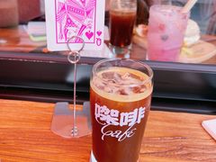 美式-Catch Bagel(芳草地店)