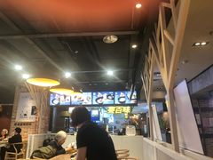 -陕客肉夹馍(王府井店)