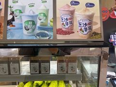 -炖物24章·顺时轻养茶(杭州大厦店)