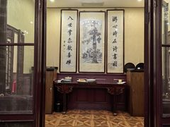 -卫鼎轩·曹公馆(鼓楼店)