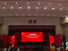 -虹口区工人文化宫