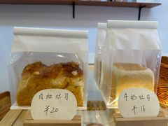 -满记甜品(加州阳光开元广场店)