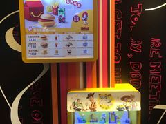 -麦当劳(沙井京基百纳广场店)