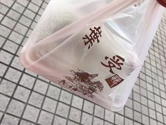 -叶受和(观前街店)