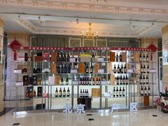 -北京张裕爱斐堡酒庄
