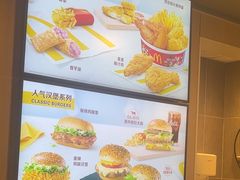 -麦当劳(深圳西涌天文台店)