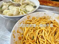 -小秋水饺(大成路总店)
