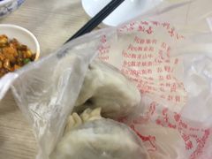 -刘长兴(逸仙桥店)