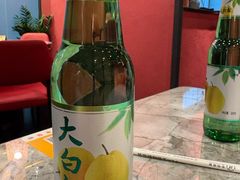 -我的面 川味Bistro(后沙峪店)