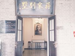 -龙门石窟-香山寺