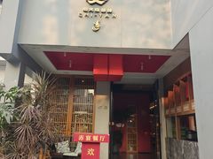 -赤宴·川菜(玉林店)