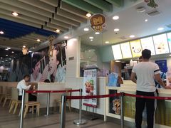 -DQ·蛋糕·冰淇淋(万达店)