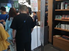 -茶颜悦色(平和堂负一楼店)