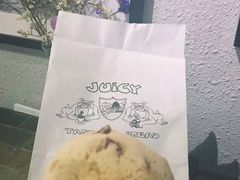-Juicy Bakery(大学路店)