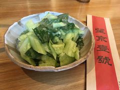 苏子叶黄瓜-望京一号·重庆江湖菜(工体店)