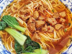 -隆轩面馆(嫩江路店)