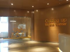 -康斐斯健身(银泰创意城店)