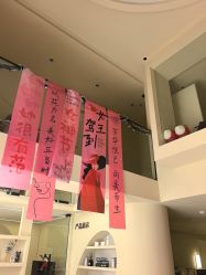-奈弗里·疗愈SPA·美肤中心
