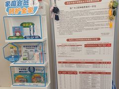 -兔博士口腔(高新一路门诊部)