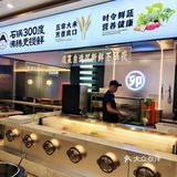 吃的就是沸腾~卯日官“热”“辣”来袭😎 