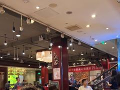 -金鼎轩(方庄天坛店)