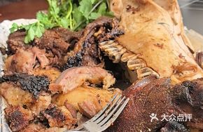 Charcoal-Grilled Ox Head