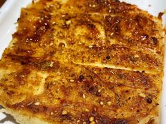烤饼-臻炙大舍烤串(天龙家园店)