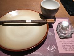 -奇滋豆味(南十四道街店)