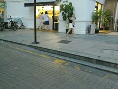 -JUICE  TIMES(中茵海华店)