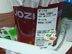 -阿彬烧烤(桐油店)