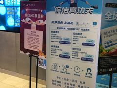 -盒马鲜生(大成店)