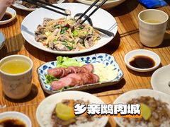 -乡亲鹅肉城(昆山店)