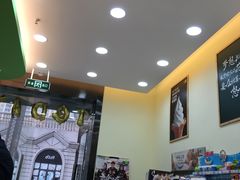 -today便利店(汉街店)