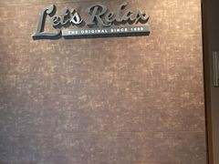 -Let's Relax Spa(Phuket 3rd Street)