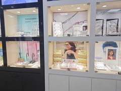 -大明眼镜(方庄店)