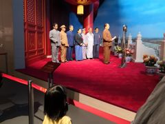 -韶山毛泽东同志故居