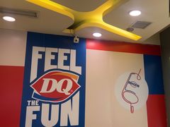 -DQ·蛋糕·冰淇淋(金牛万达店)