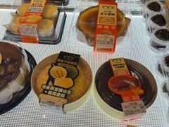 -沃尔玛超市(北大街店)