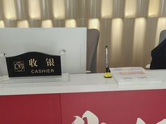 -合众齿科高难度矫正·种植·儿牙中心(望京总院)