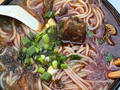 牛肉米线-沈妈砂锅(光华村店)